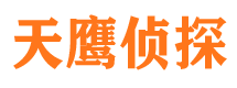 恩施市私家调查